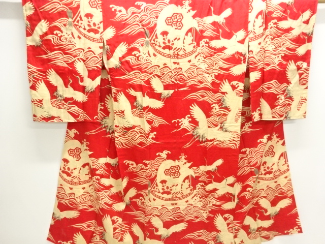 Japanese Kimono / Chirimen Kinsha Silk